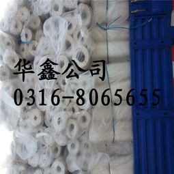 大城县东窑头华鑫保温材料厂 保温材料价格走势分析与市场观察